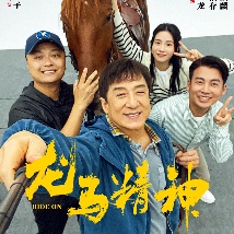 亚洲无av码在线中文字幕